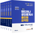 2027 EBS ���ο� �����